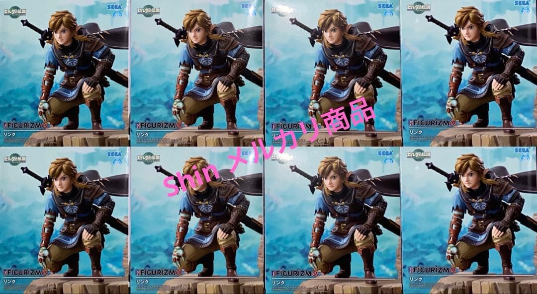 ゼルダの伝説 FiGURiZM α リンク×8個セット販売