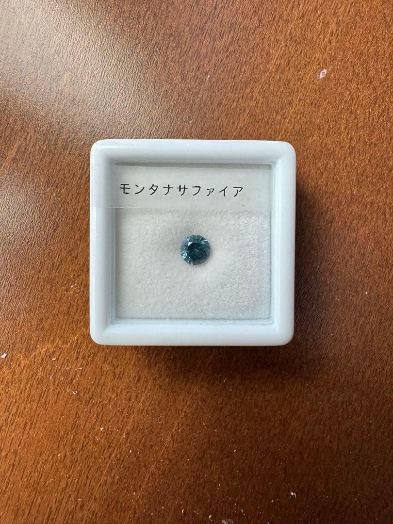 モンタナサファイア　4.52mm