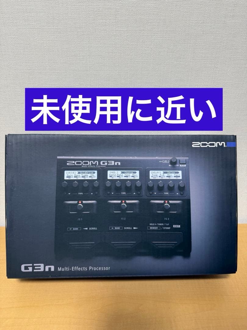 ZOOM G3n ギター マルチエフェクター