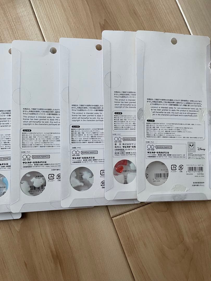 ボンボンドロップシール正規品セット