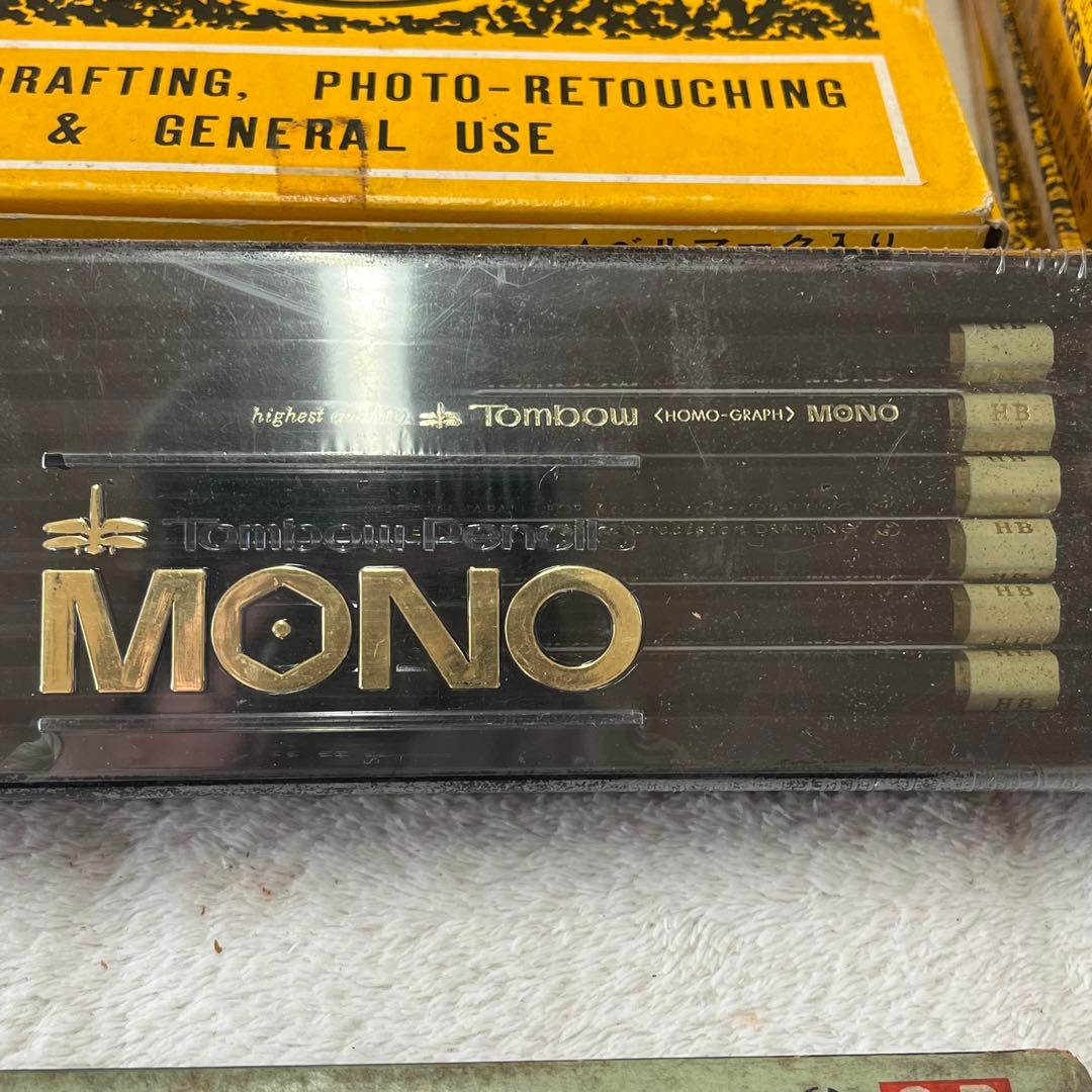 トンボ鉛筆 MONO鉛筆 三菱鉛筆 8900 2H 3H 4H F B 製図用