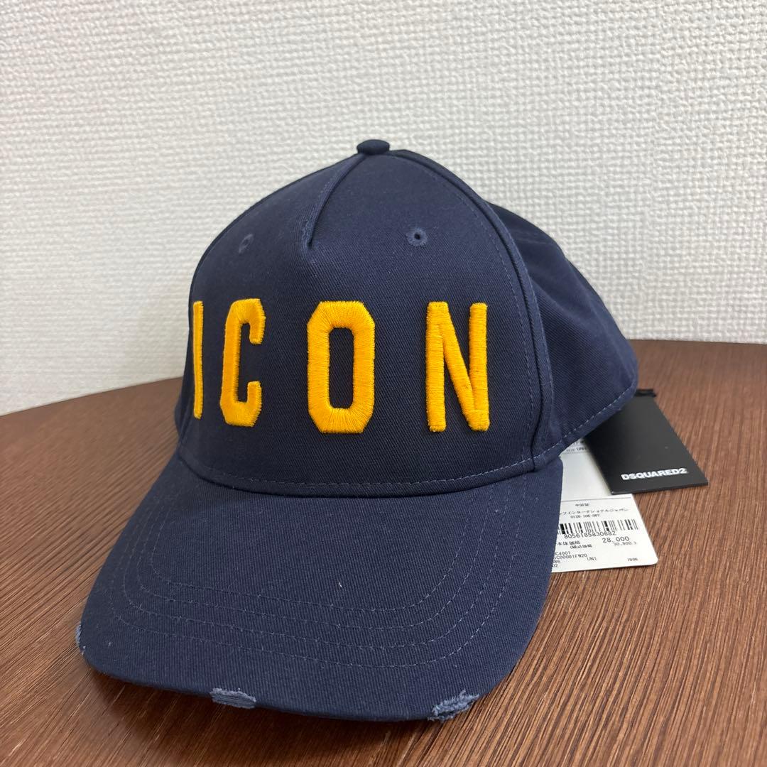 DSQUARED2 icon オレンジ　キャップ