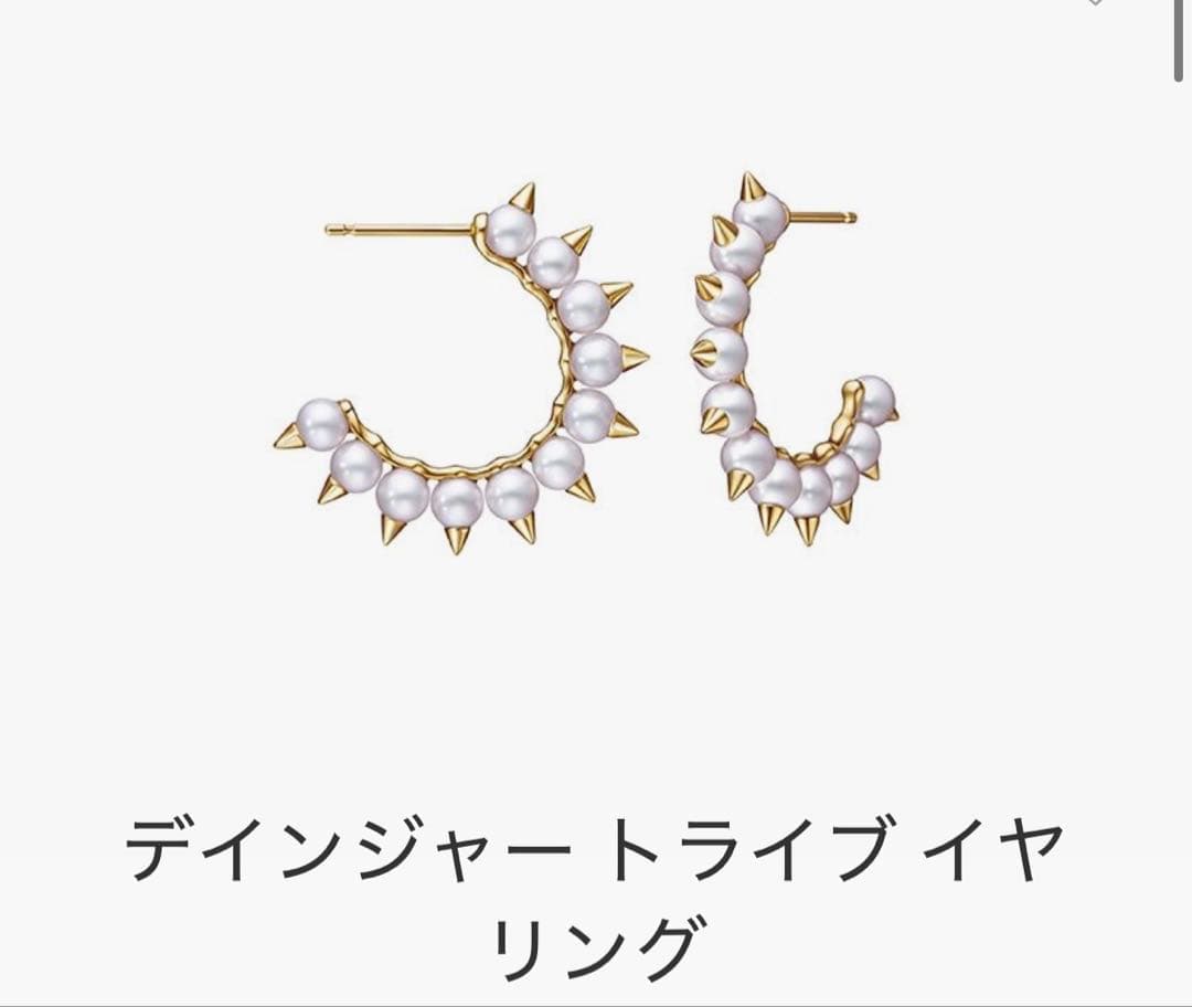 TASAKI タサキ [片耳]デインジャードライブイヤリング