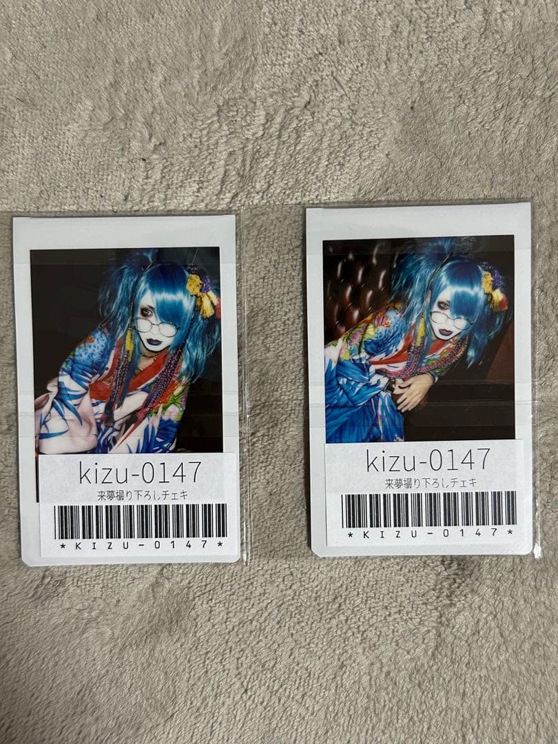 チ*中様 キズ 来夢撮り下ろしチェキ
