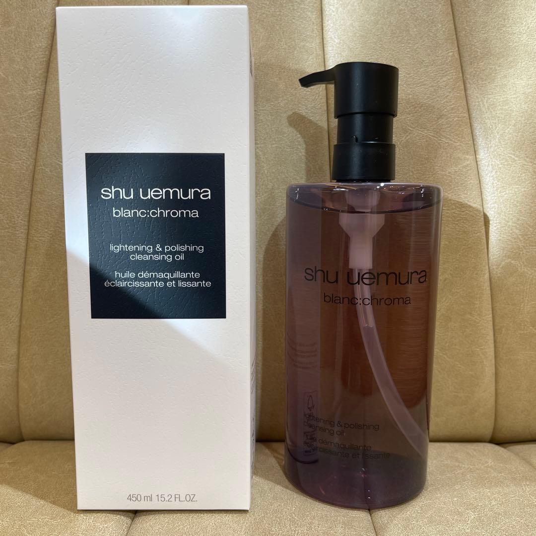 shu uemura blanc:chroma クレンジングオイル 450ml