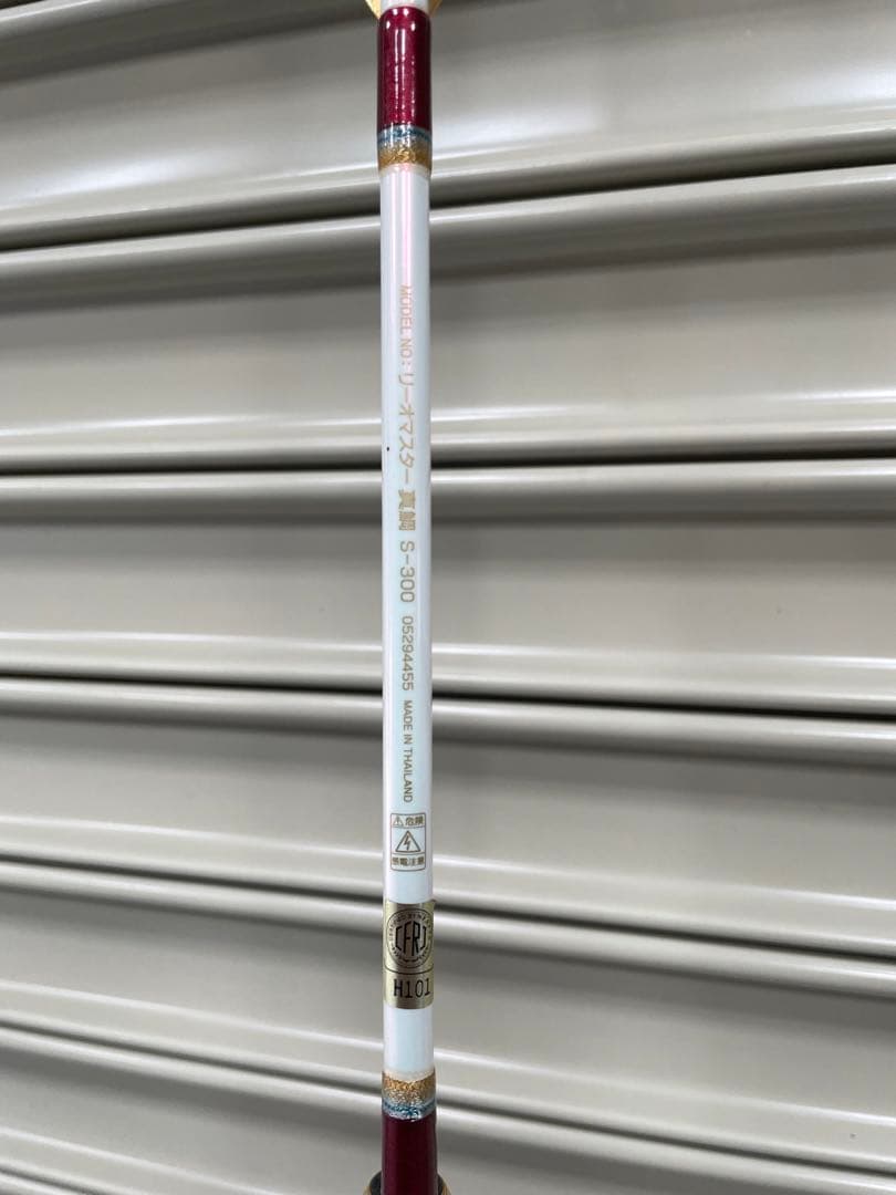 ダイワ　リーオマスター真鯛 S-300