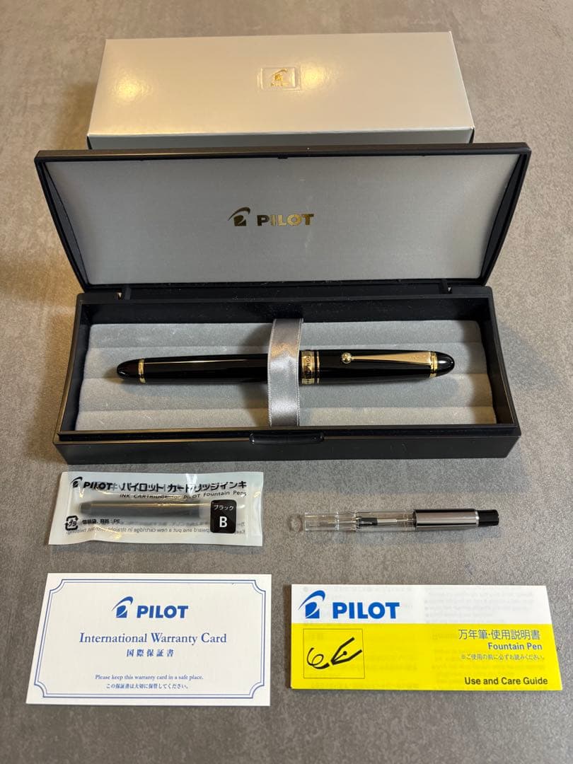 パイロット 万年筆 カスタム743 ブラック 極細字 EFニブ 15号 14K