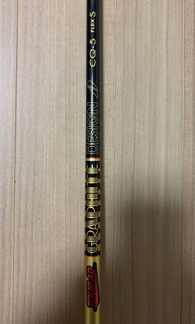 キャロウェイ　ツアーAD CQ5 シャフト　ドライバー用