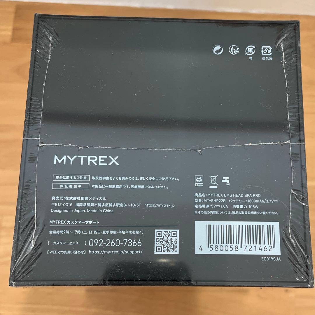 MYTREX EMS HEAD SPA PRO 型番：MT-EHP22B