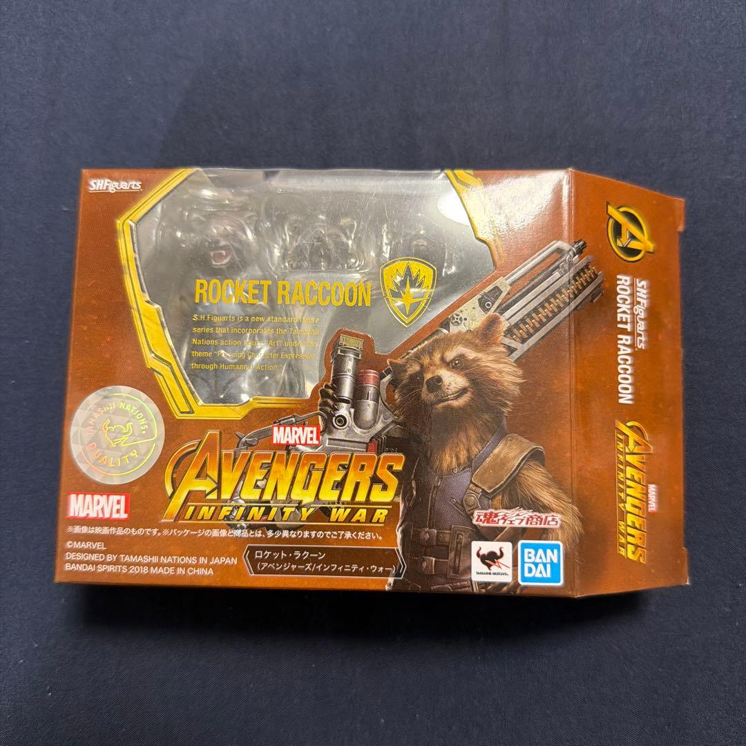 S.H.Figuarts ロケット・ラクーン アベンジャーズインフィニティウォー