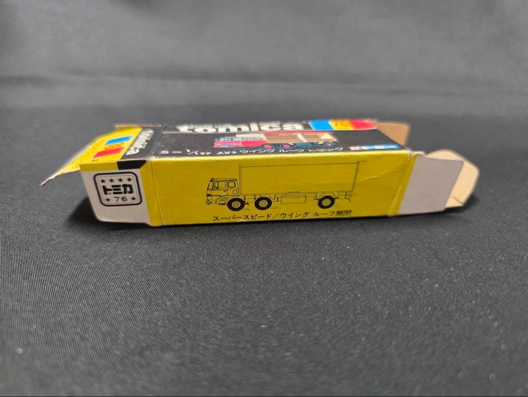 トミカ黒箱76ふそうウイングルーフトラック レース配布品 非売品
