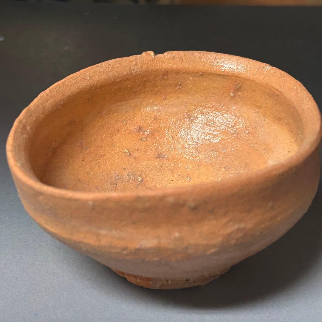 辻村史朗　ぐい呑