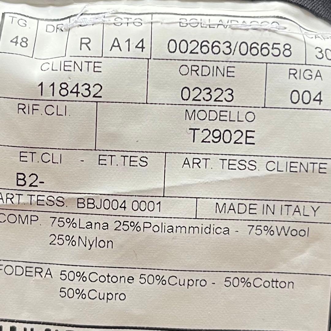 <美品>BOGLIOLI dover ブラウン ウール ジャケット サイズ48