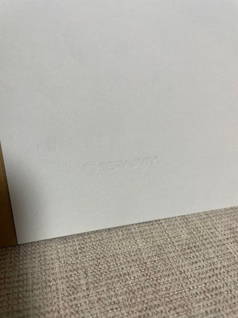 空山基　リトグラフ