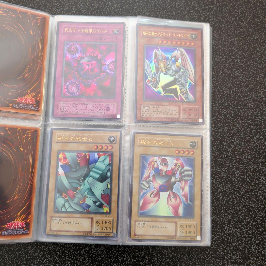 【★遊戯王☆初期☆二期★爆アド☆まとめ売り★】