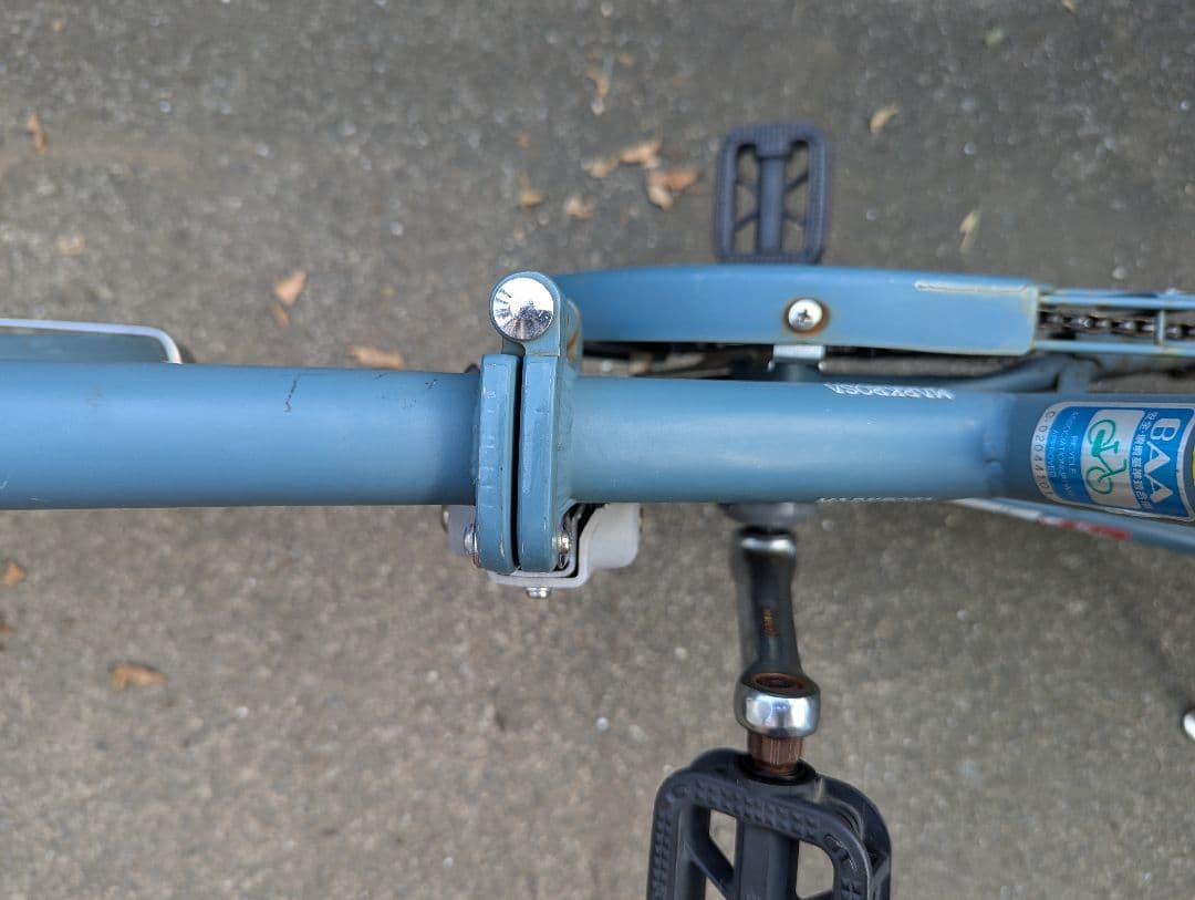 ブリヂストン　マークローザf　１８インチ 折りたたみ自転車