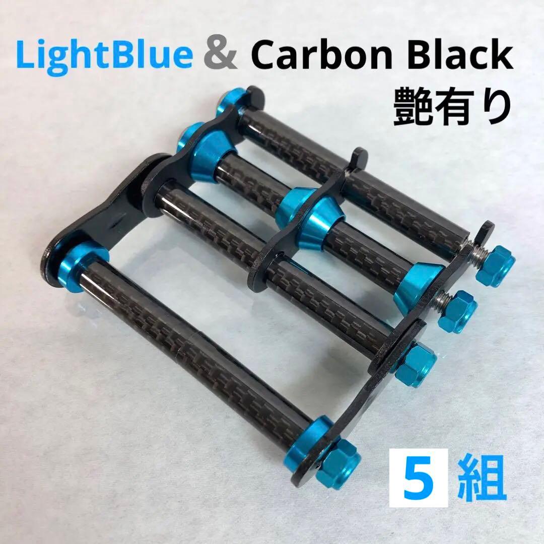 ニックスベルトループ対応 汎用工具差し用ニックス風チェーン ５組