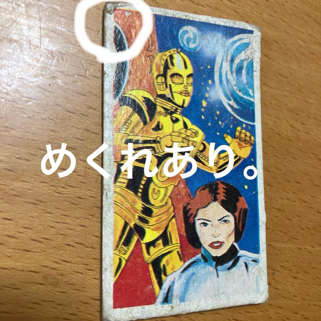 激レア　1978年-87年　スターウォーズ メンコ　面子