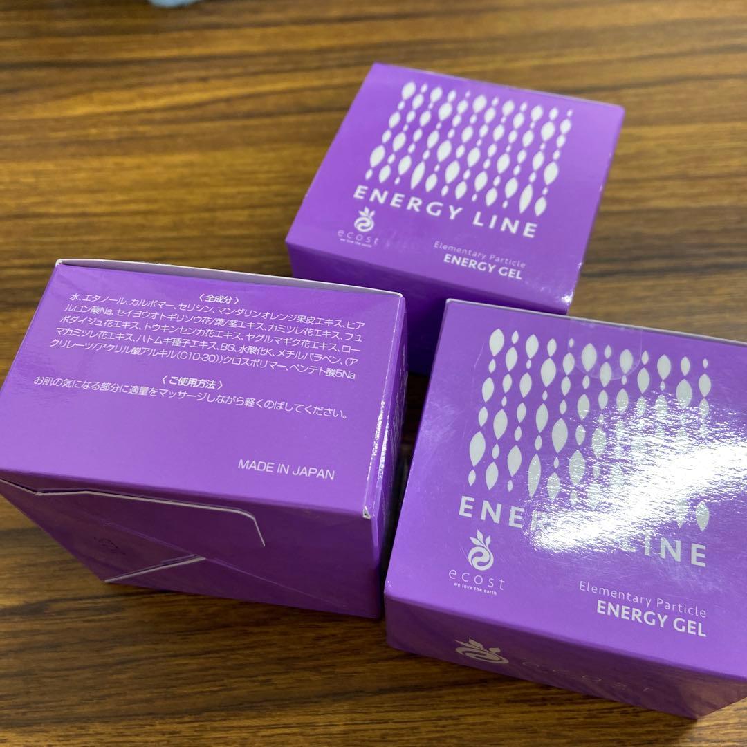 ecost ENERGY LINE ENERGY GEL 50g 3個セット