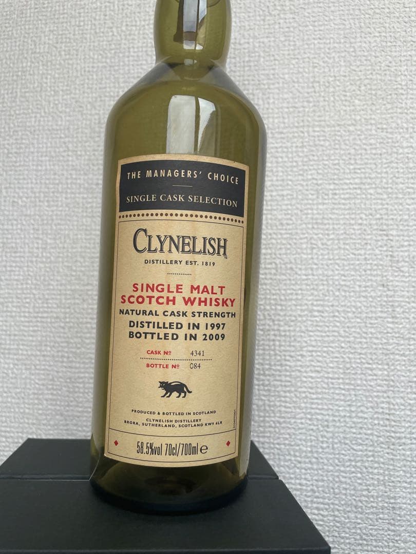 Clynelish マネージャーズチョイス　空き瓶
