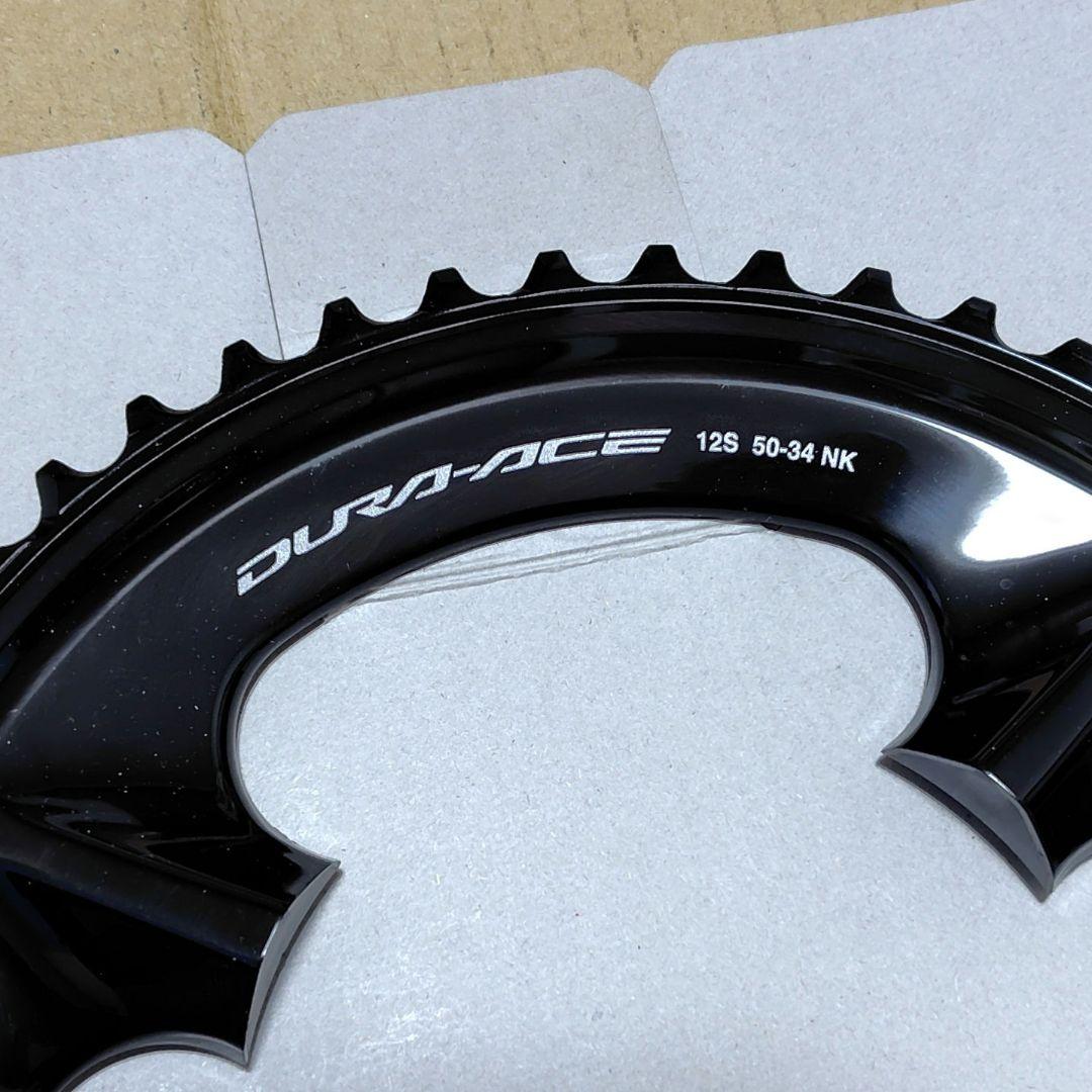 SHIMANO シマノ DURA-ACE FC-R9200 50-34T 12S