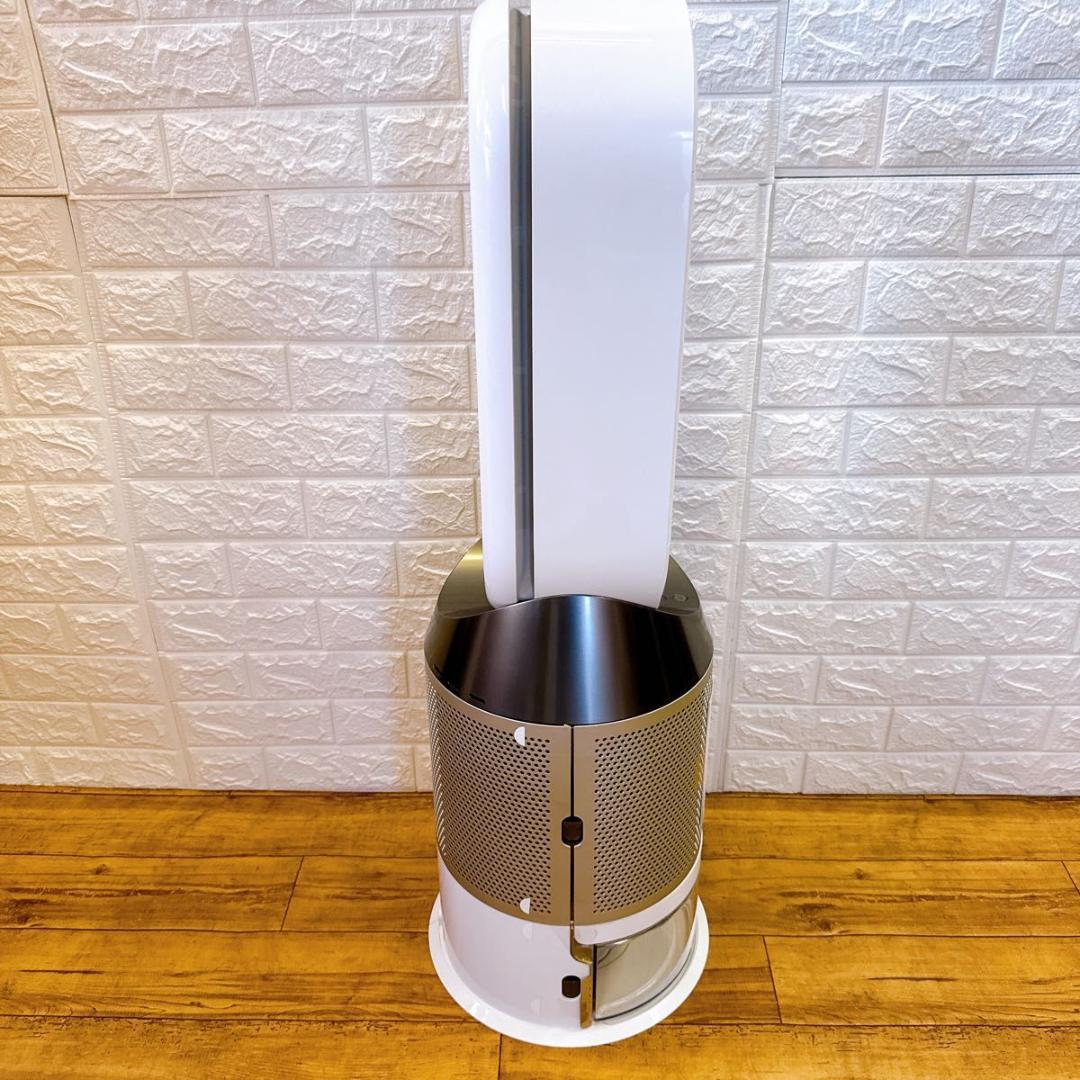 【未使用品】 ダイソン PH01 加湿空気清浄機 Humidify cool