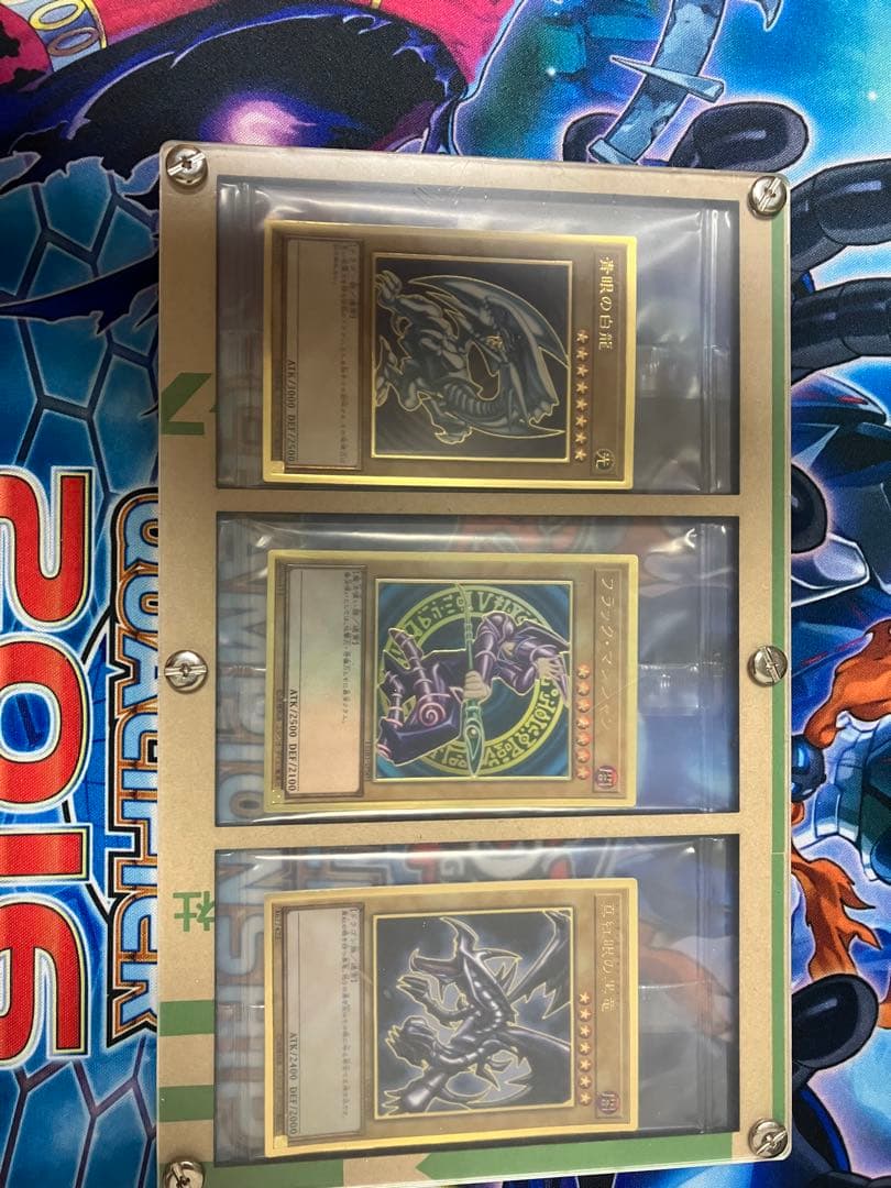 〈新品未開封〉青眼の白龍　真紅眼の黒龍　ブラック・マジシャン　ゴールドレア