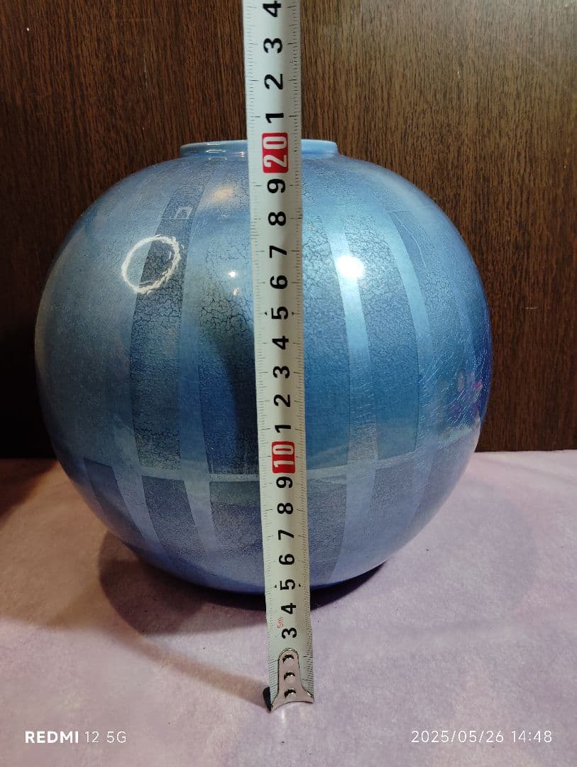 【本物保証】中田一於 釉裏銀彩花瓶 共箱 栞 共布 九谷焼 師:三代徳田八十吉