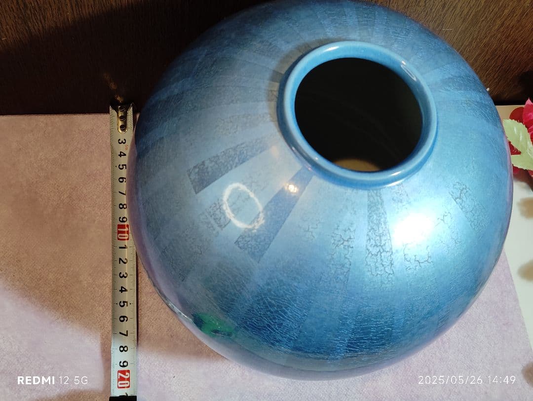 【本物保証】中田一於 釉裏銀彩花瓶 共箱 栞 共布 九谷焼 師:三代徳田八十吉