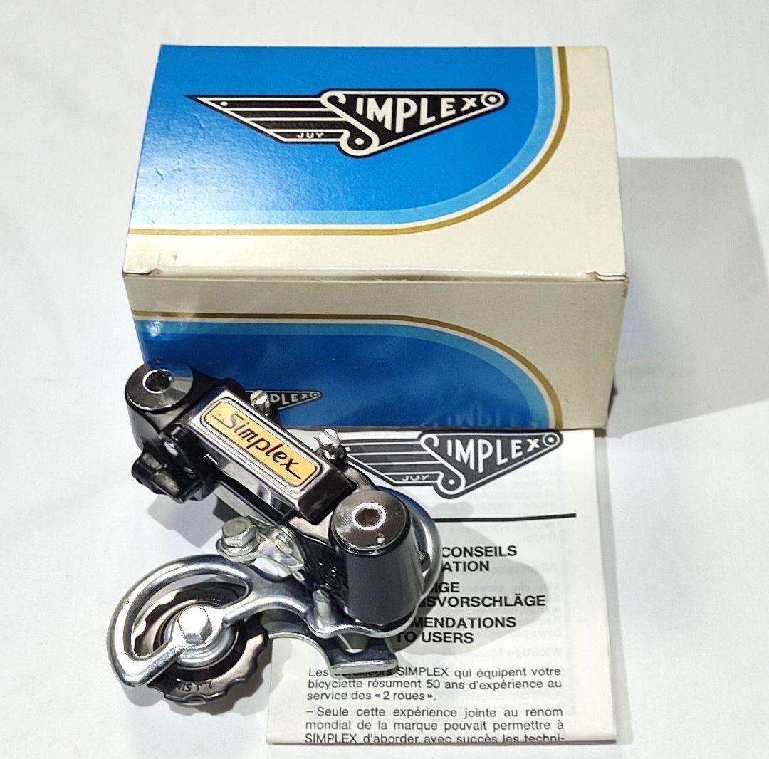 サンプレックス　110T RD