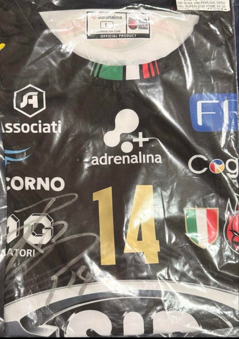 直筆サイン入り 石川祐希 ペルージャ ホームユニホーム