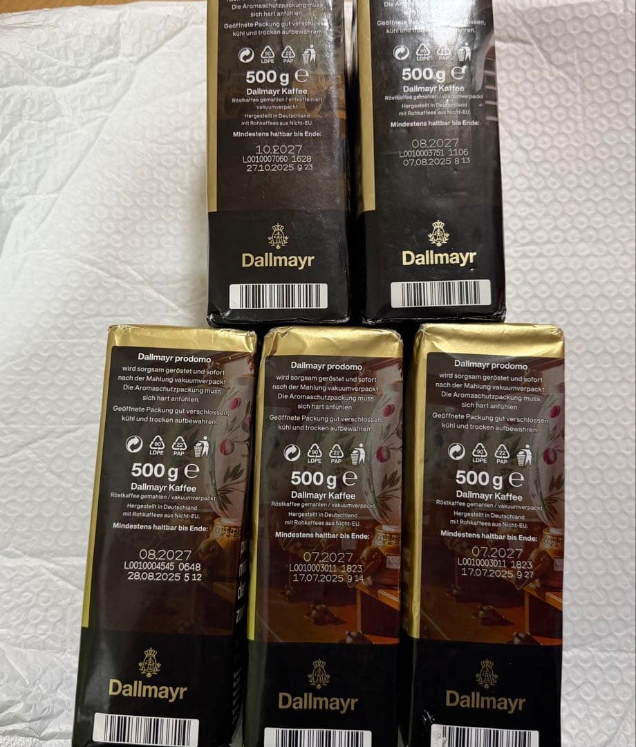 Dallmayr prodomo コーヒー粉 500g×5袋