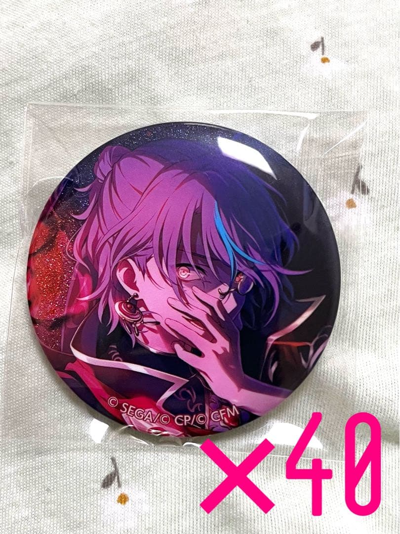 神代類　プロセカ　グリ缶　28C