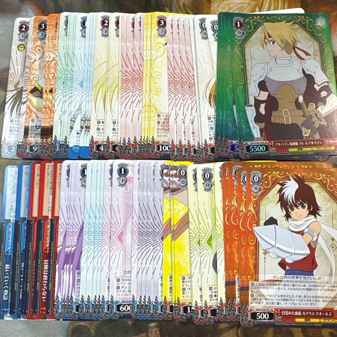 ヴァイスシュヴァルツ　テイルズオブシリーズ　RR以下＋TD4コン