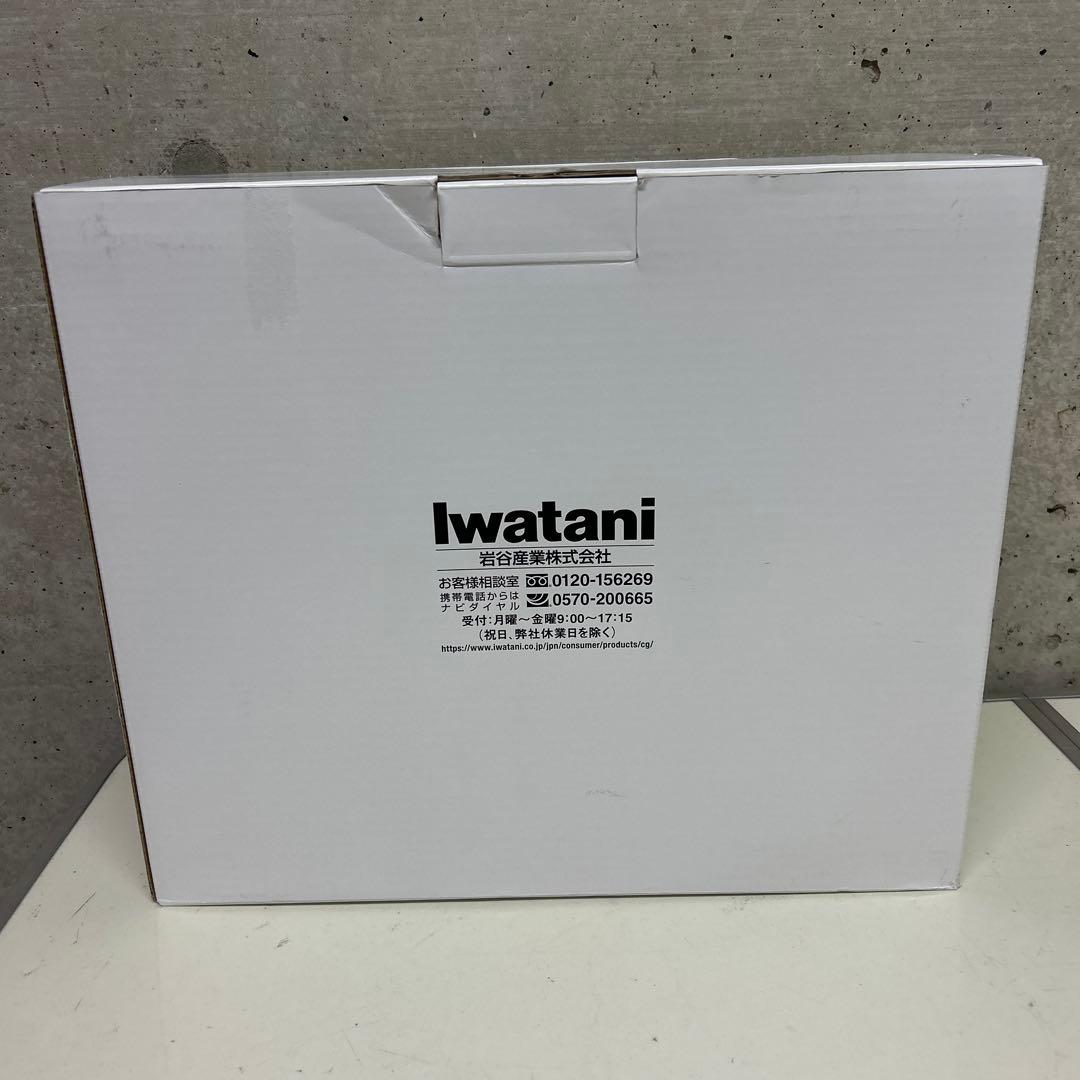 新品　イワタニ ビストロの達人Ⅲ 焼肉プレート付きCB-BST-3