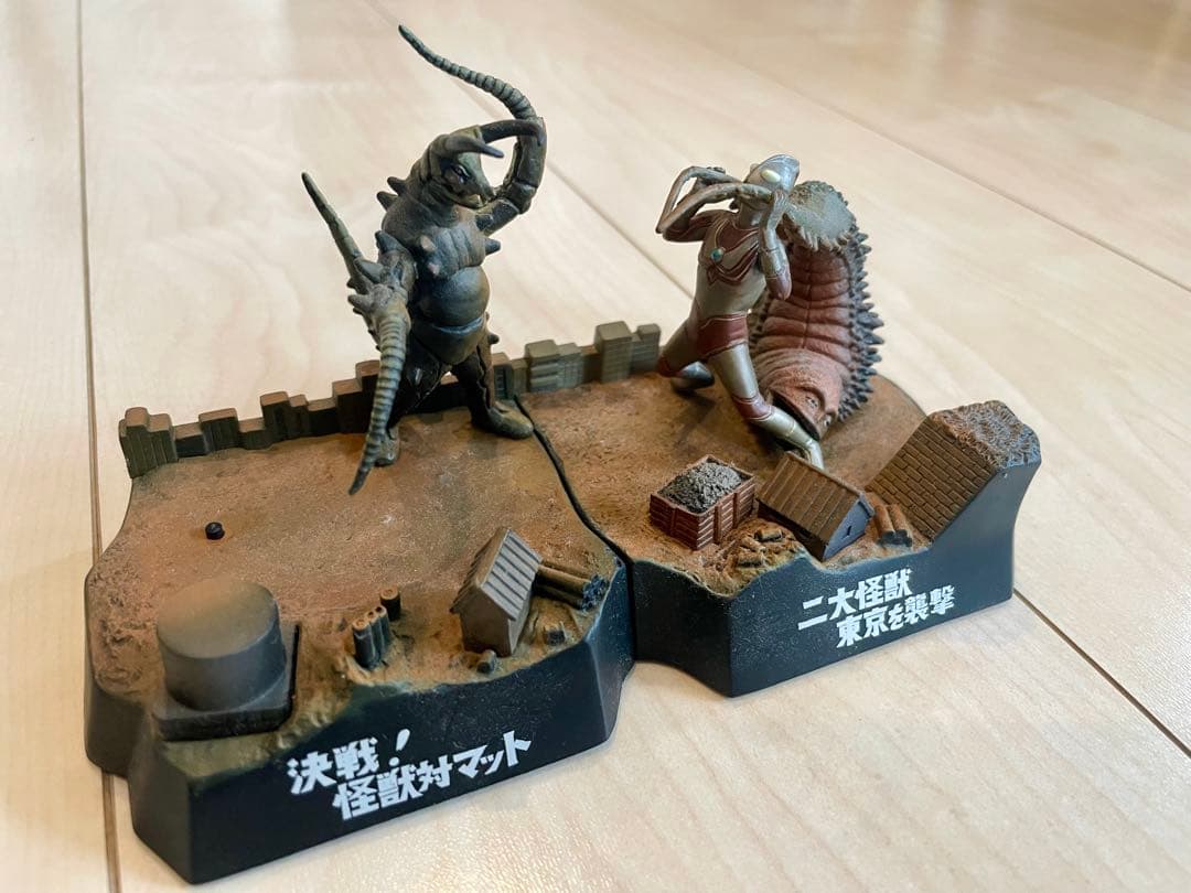 ウルトラ怪獣名鑑　ウルトラマン対怪獣マット