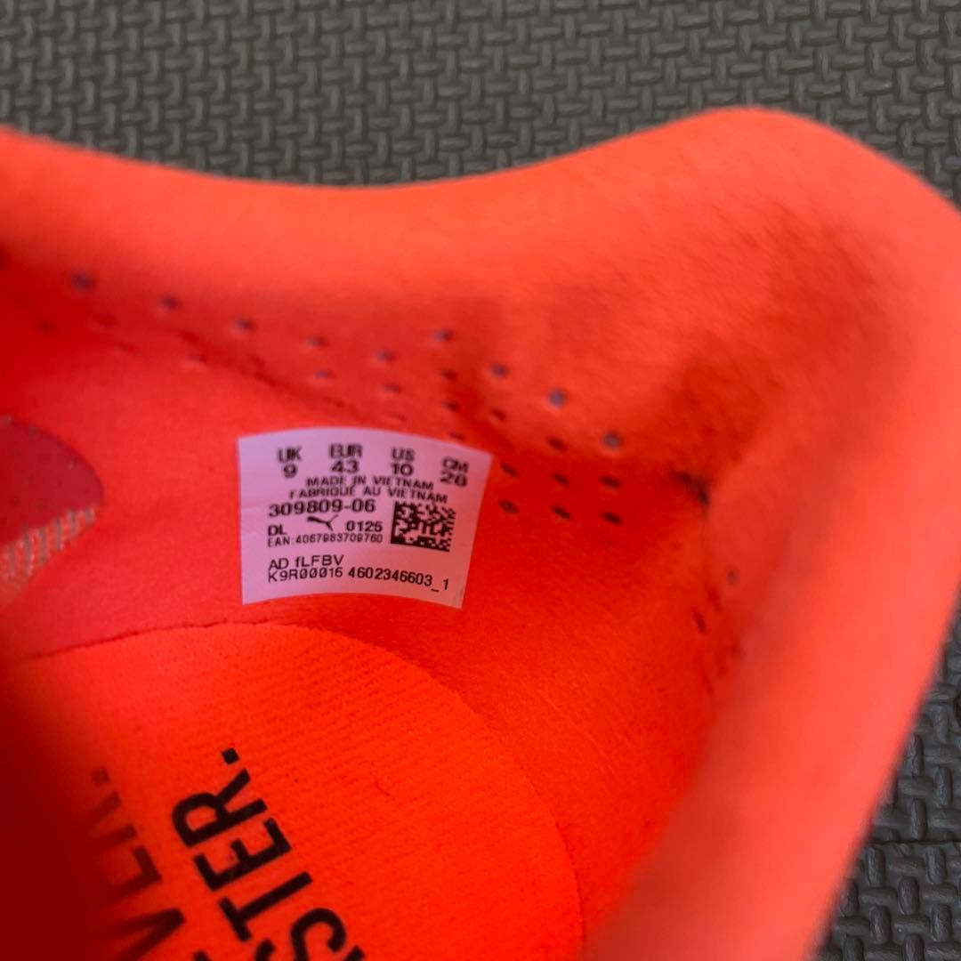 PUMA ディビエイトニトロエリート3 28cm