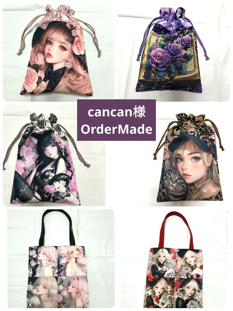 cancan様】ハンドメイドオーダー★女の子★大容量トートバッグ&フリル巾着6点