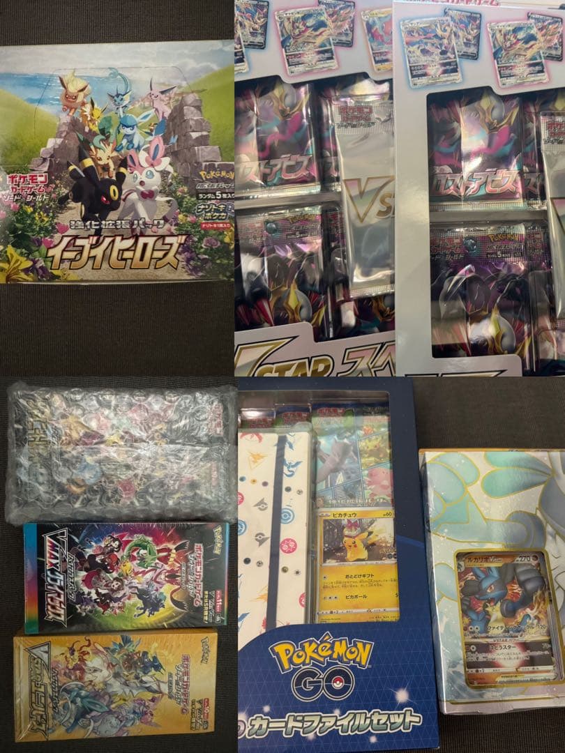 ト*号様 ポケモンカード 未開封BOX まとめ売り