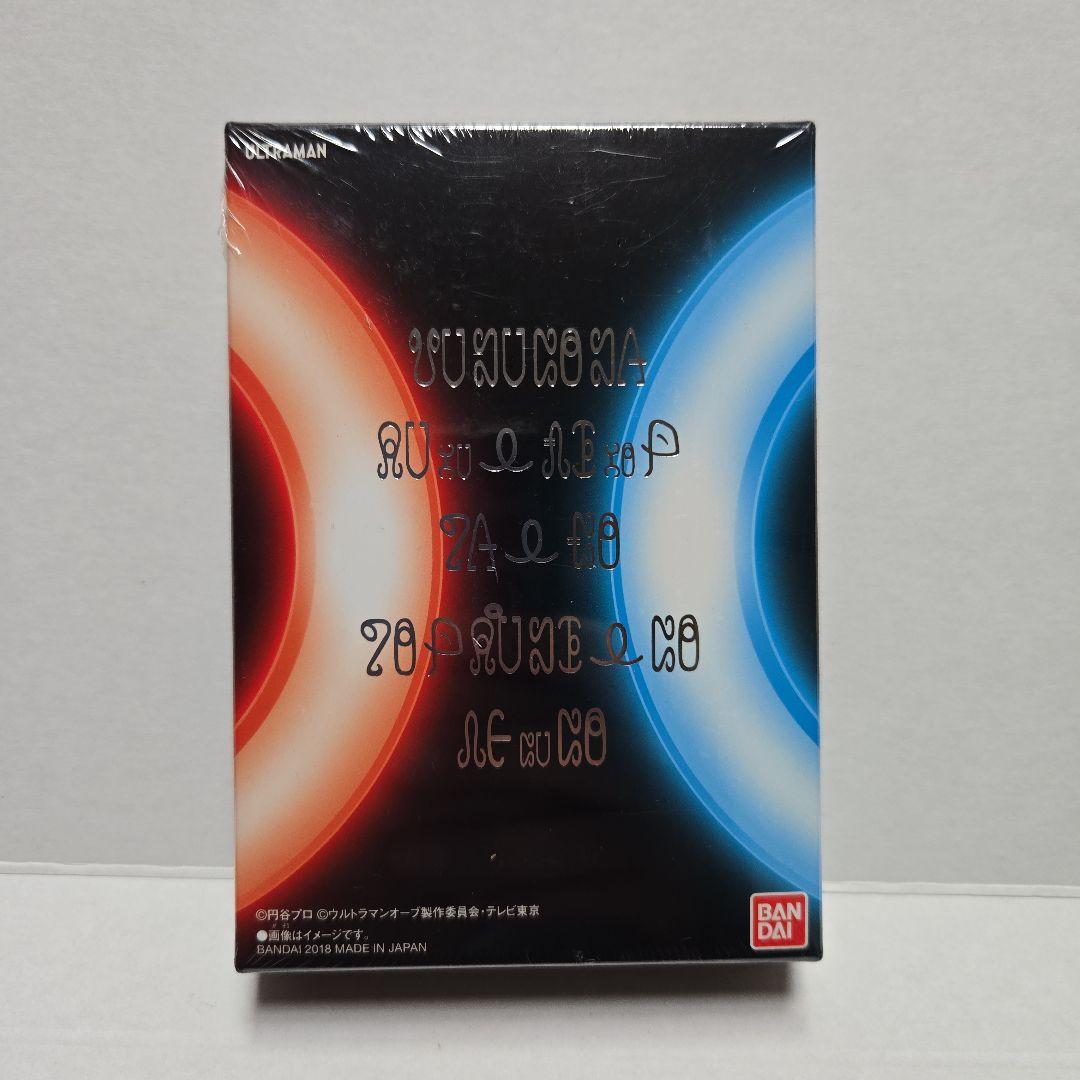 新品 ウルトラマンオーブ ウルトラフュージョンカード コンプリートセット