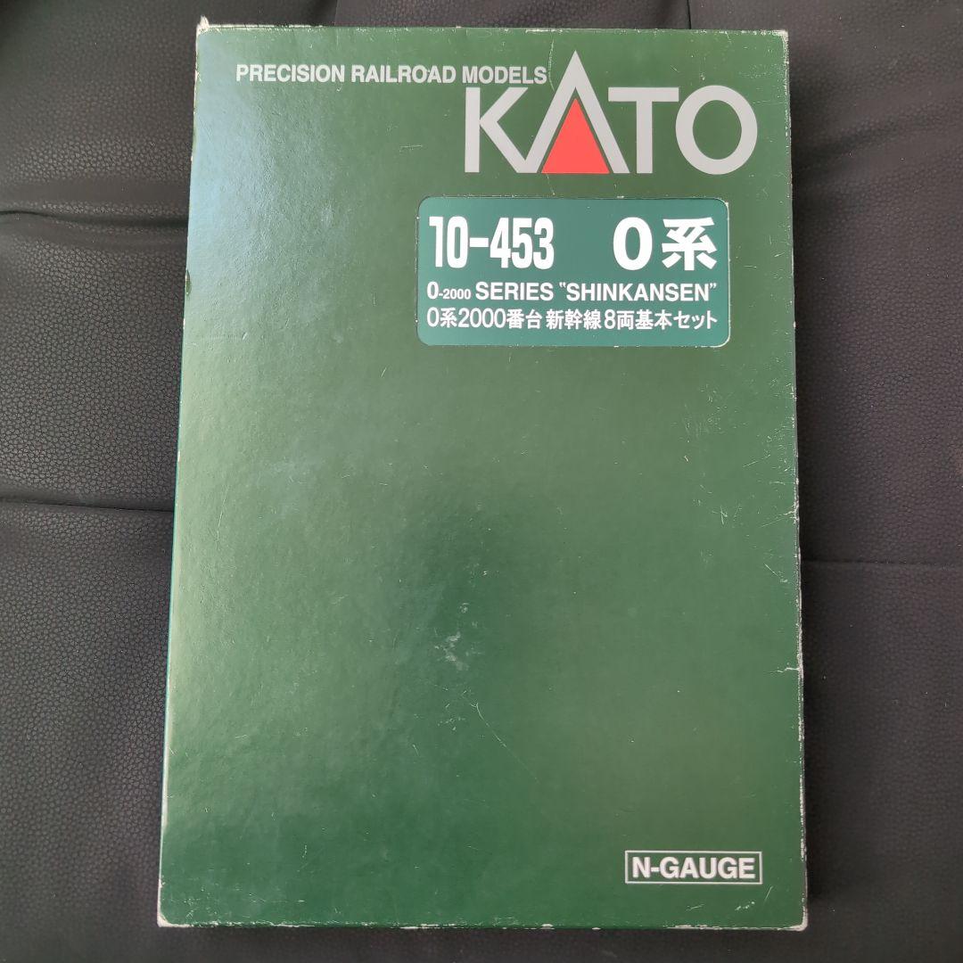KATO 0系 'SHINKANSEN' Nゲージ 基本セット 10-453