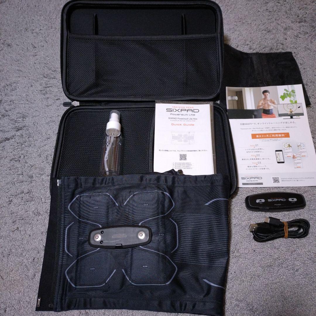 SIXPAD☆シックスパッド☆パワースーツライト アブズ Ｓサイズ