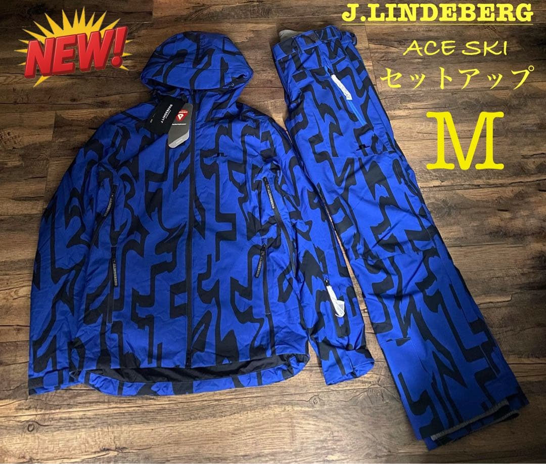 ジェイリンドバーグ Ace Printed Ski Jacket & Pants