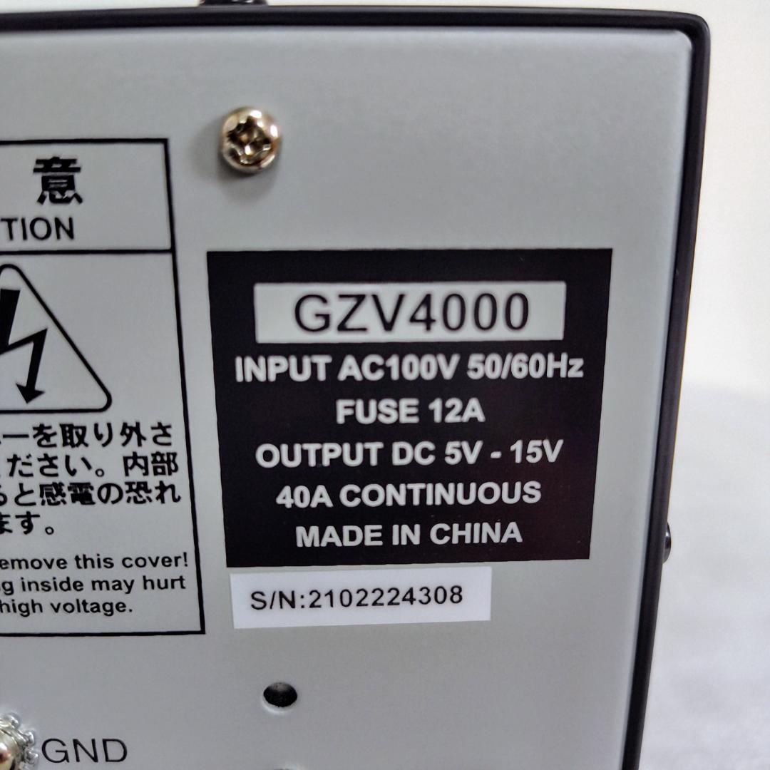 DIAMOND GZV4000 40A スイッチング電源