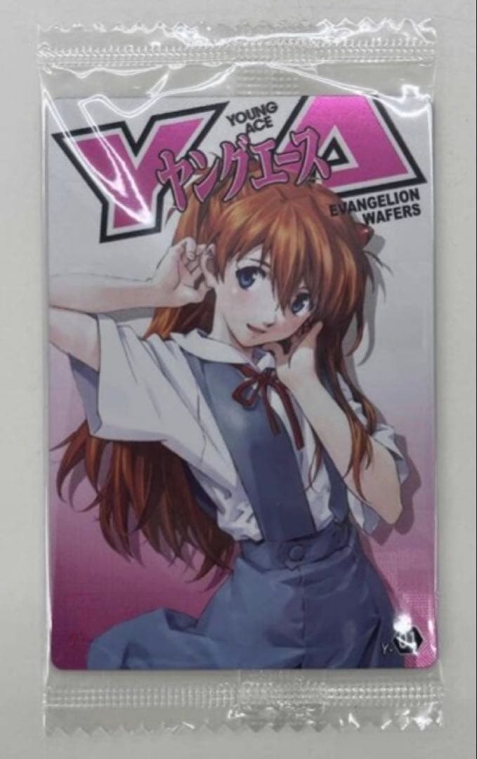 2枚 エヴァンゲリオン ヤングエース ウエハース アスカ