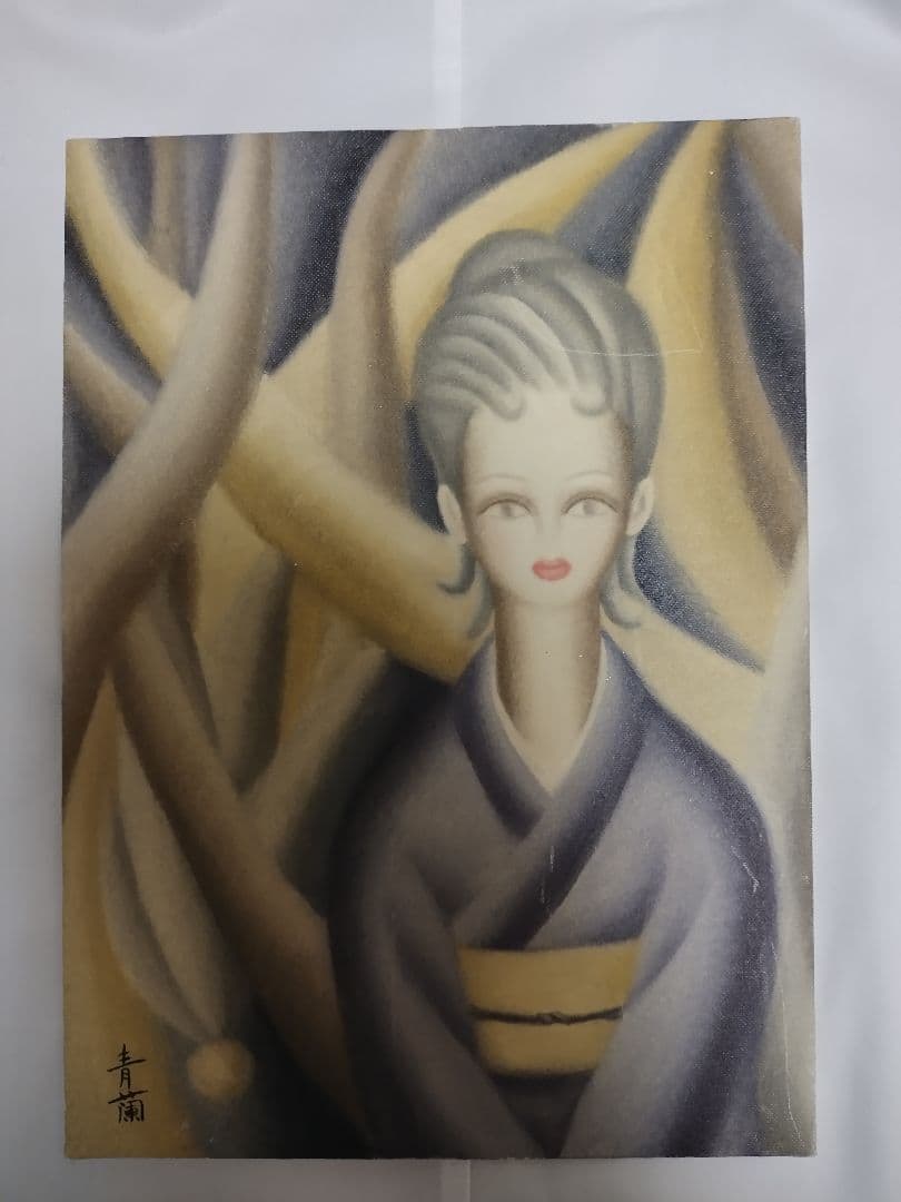 青蘭　　着物女性