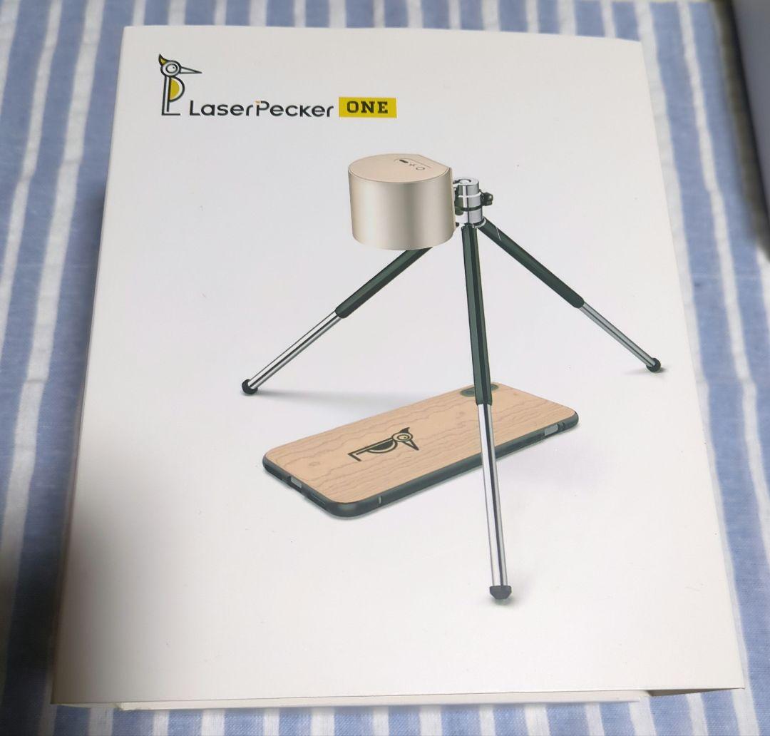 彫刻 Laser Pecker ONE