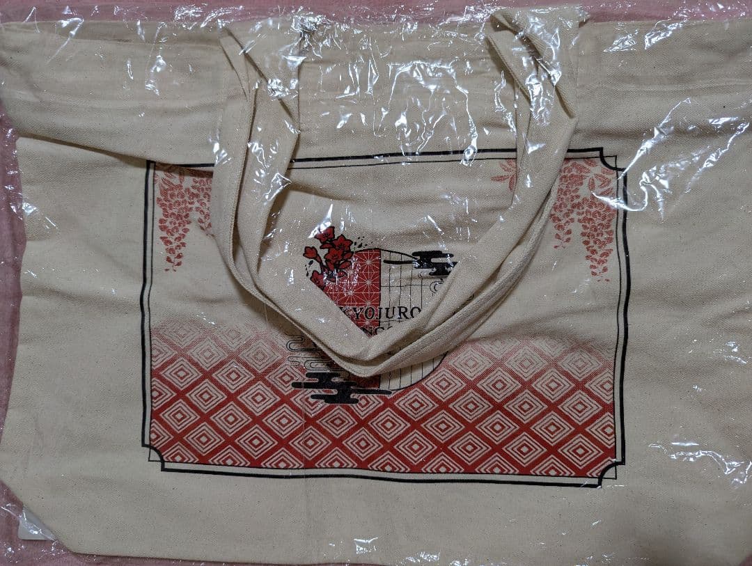 鬼滅の刃　煉獄杏寿郎 でかトートバッグ