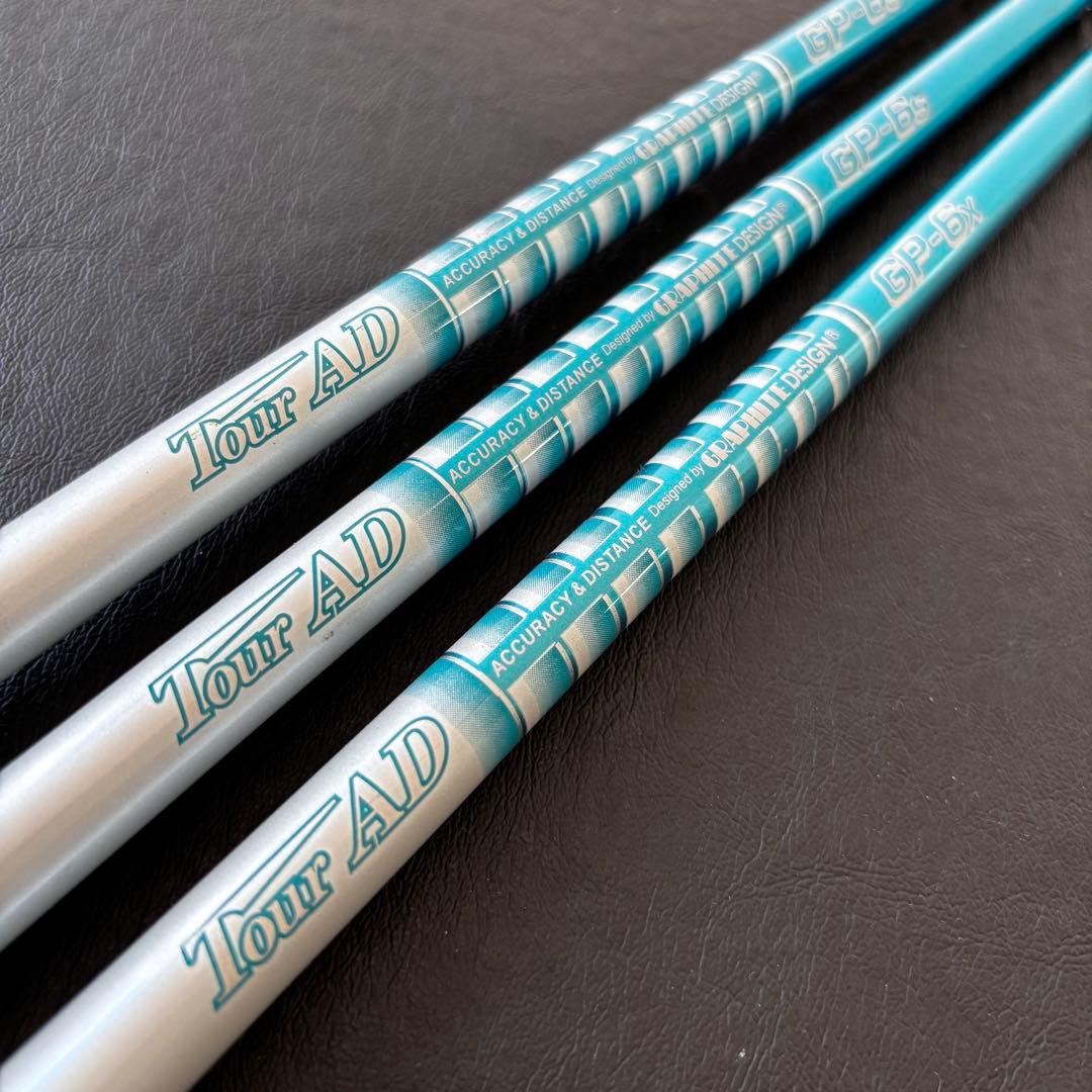 未使用に近いゴルフクラブシャフトTOURツアーAD GP6S 6X　3本セット