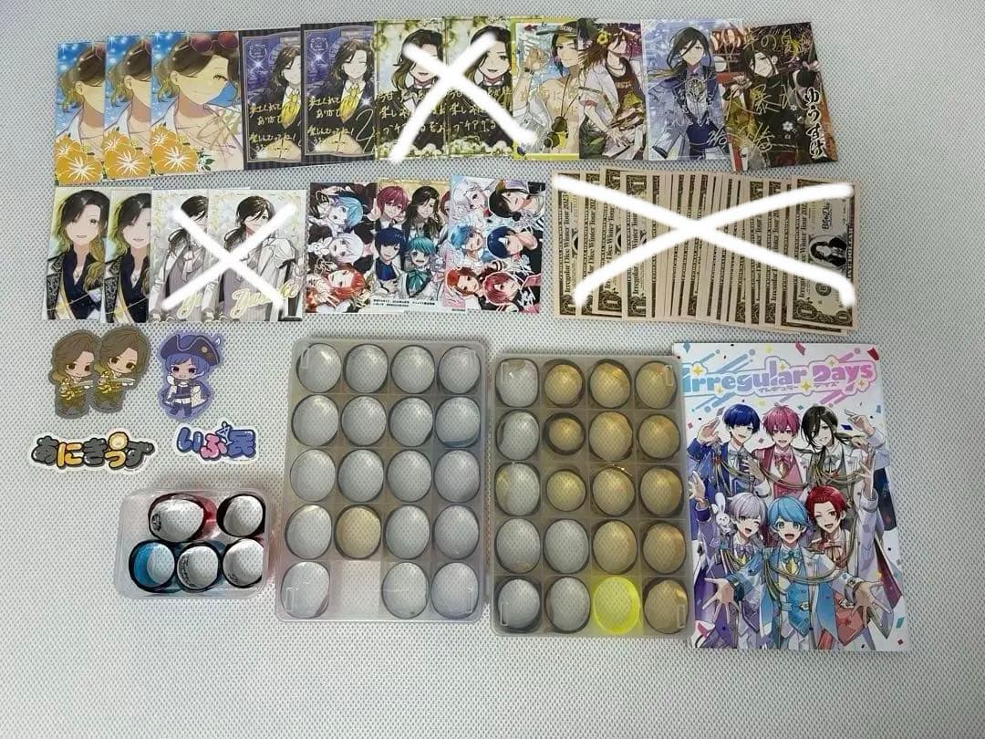 いれいすグッズ バラ売り可